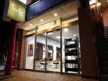 ステラ 三田南が丘店(STELLA)の雰囲気（横山駅から徒歩5分。嶋が谷交差点からすぐ！）