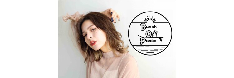 バンチオブピース(Bunch Of Peace)のサロンヘッダー