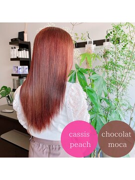 トゥーユー(II U) IIU Style ＃３9