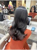 #コテ巻き風パーマ #パーマロング#韓国風パーマ#デジタルパーマ