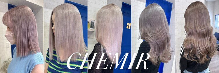 シェミール(CHEMIR)のサロンヘッダー