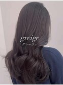 レイヤーカット×greige♪担当寺西