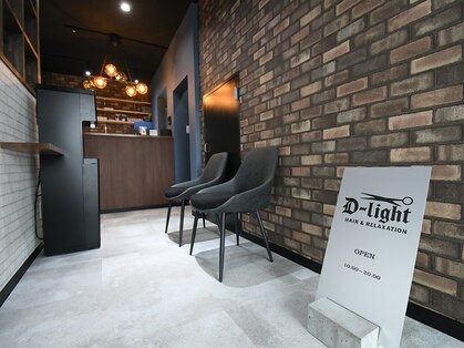 ディライト(D-light)の写真