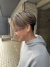 【メンズ】カット＋ハイライト ￥14000