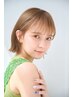 【ツヤ感抜群】前髪カット＋ハホニコトリートメント♪ ￥4500