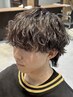 《学割U24》メンズカット+メンズヘアスタイリングレクチャー ¥5500→¥4900