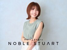 ノーブルスチュアート(NOBLE STUART)