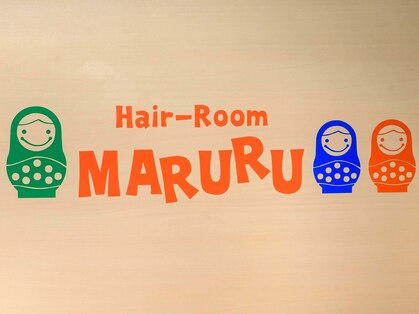 髪質改善サロン HAIR ROOM MARURUの写真