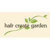ヘアークリエイト ガーデン(hair create garden)のお店ロゴ