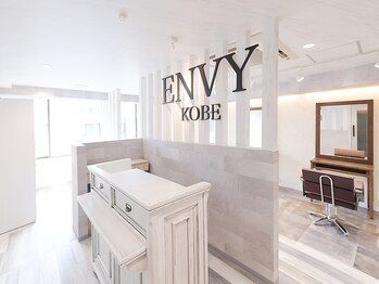 ENVY KOBE【エンヴィー コウベ】