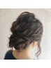 早朝８時からOK！結婚式お呼ばれヘアアレンジ￥3850～【口コミ特典あり】