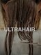 ウルトラヘアー ULTRA HAIRの写真/年齢を重ねる度に綺麗に…♪確かな技術で心を掴んで離さない。ずっとオシャレでいたい"大人女性"のために。