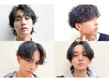 【メンズカット】有名メンズ専門店出身のメンズヘア一筋”のプロフェッショナル達が必ずカッコよくします。