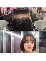 キジ(KIJI)&nbsp;頭浸浴　※頭浸浴詳細はブログまで