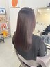 【周りの方から褒められる艶髪コース】髪質改善トリートメント ￥10980