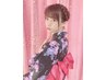 【きれい】　浴衣着付け＆ヘアセット　【花火大会☆お祭り☆おでかけに】
