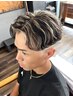 【メンズ人気No.1！】カット＋海外風ハイライト　￥17600～