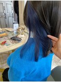 ブルーインナーカラー