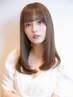 前髪カット＋オージュア５stepTR　￥11,000→￥8,800