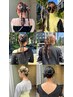 【結婚式や2次会にオススメ】　ヘアセット　￥5000