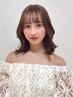 【艶髪ゲット】沁みないカラーとマイクロバブル ￥9900
