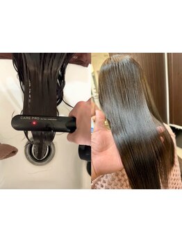 ケラスターゼトリートメントで香りに癒されながら、贅沢なリラックスタイムをお過ごしください◇