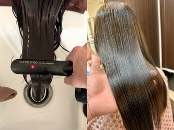 ミングル(MINGLE)の写真/ケラスターゼトリートメントで香りに癒されながら、贅沢なリラックスタイムをお過ごしください◇