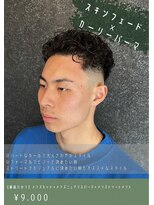 ネリネ(Nerine)&nbsp;カーリーパーマスキンフェード