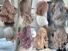 上質ハイトーン/髪質改善/ケアブリーチ/ダークカラー/レイヤー