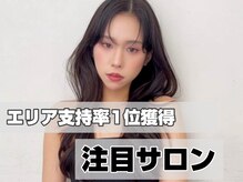 ミレバイジェニー (mirae by geny)