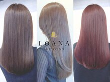 ロアナミドリノ(LOANA MIDORINO)