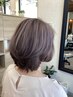 【トレンドヘアカラー】8800円ハイトーン/おしゃれ暗髪/透明感/白髪カバー
