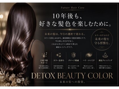 ティアラ 桜木町(TIARA)の写真