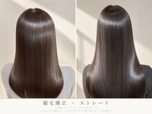 シーソー(SEE-SAW)