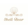 シェルベアー(Shell Bear)のお店ロゴ