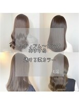 ジーナ 銀座中央通り(Zina)&nbsp;小顔オリーブカラーボブルフハイライトカラークールショート