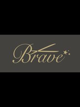 ブレイブ(Brave) 石原