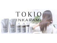 【美容業界最高峰”TOKIOトリートメント"】リピート率No.1☆特許取得≪インカラミ≫で毛髪強度を140%回復♪