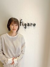 フィガロ(figaro) 石塚 有紗