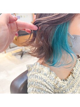 アルドーレ(Ardore) 隠したい時に隠しやすい！！イヤリングインナーカラー