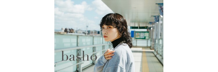 バショ(ba sho)のサロンヘッダー