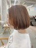 【炭酸泉】《さらふわ素髪》カット+炭酸泉