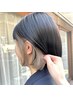 【初回限定☆】カット＋イヤリングケアカラー