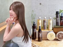 ロンドアンメゾン 原宿(Lond un Maison.)の雰囲気（【髪質改善オッジィオット】プレミアムケアで髪の芯から艶髪へ！）