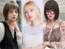 Q:指名料はかかりますか?[上尾駅/バレイヤージュ/インナーカラー/ハイライト/ケラスターゼ/ケアブリーチ]