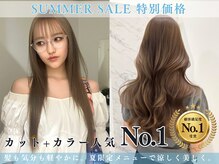 ノイズ エコル(Hair&Make NOISM ekolu )
