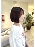 パーマ落とし