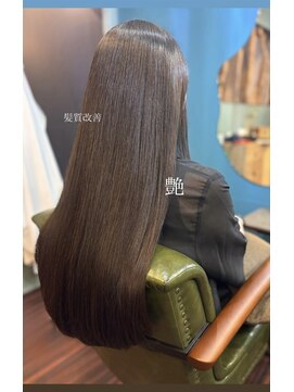 ハチ(.hachi) 髪質改善 トリートメント