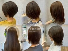 ボーンブライト(born bright)