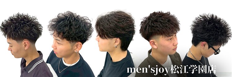 メンズジョイ 松江学園店(men’sjoy)のサロンヘッダー